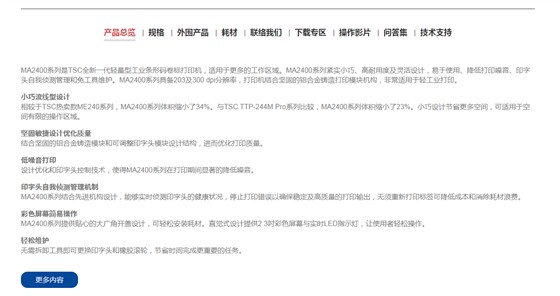 微信图片_20220225164816